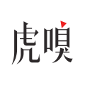虎嗅商业资讯