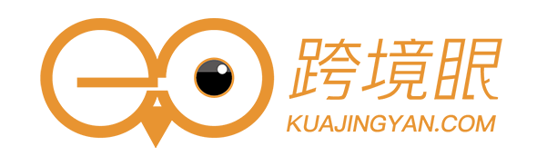 跨境眼社区